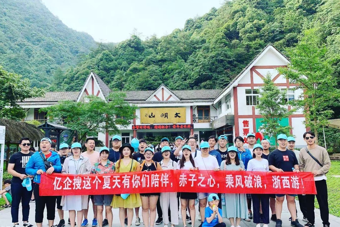 宿迁短视频拍摄